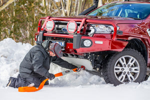 ARB Recovery Straps